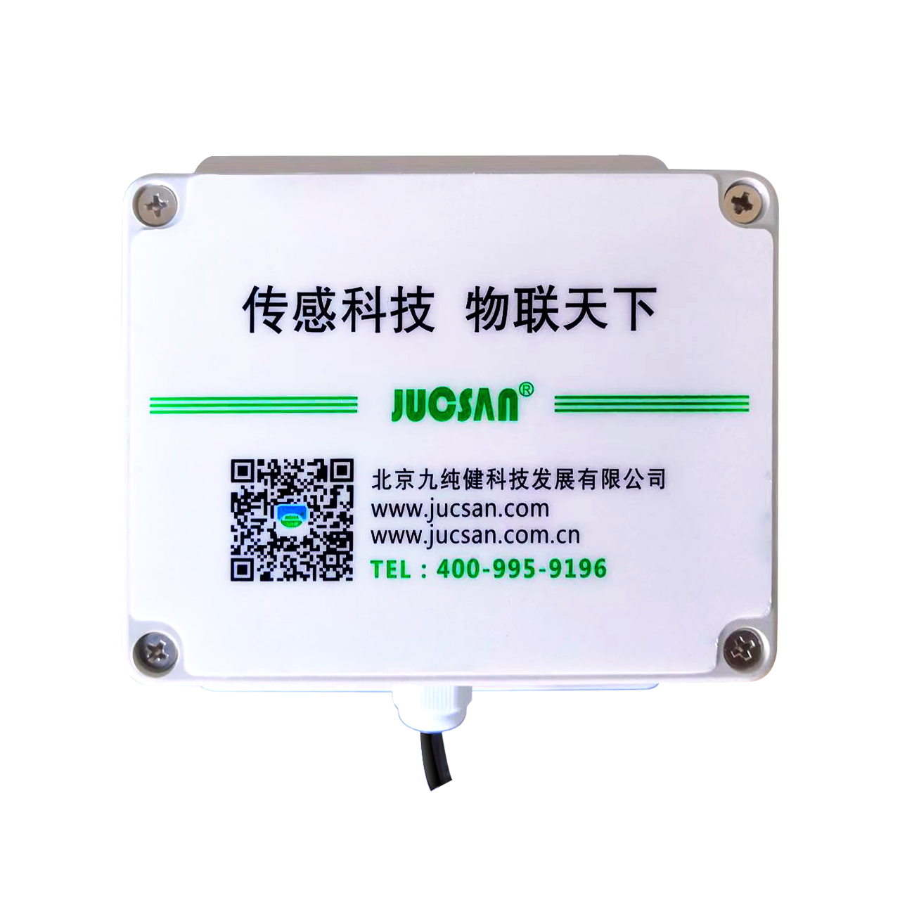 JCJ200C 高湿型温湿度传感器