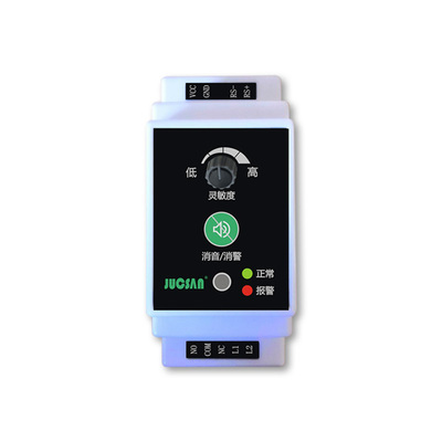 JCJ100X 智能水浸变送器