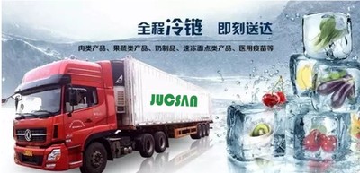 冷链牵手“互联网+”