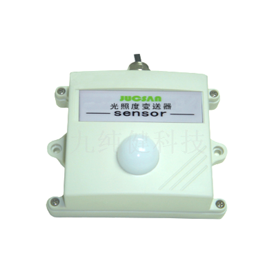 JCJ100P 照度变送器