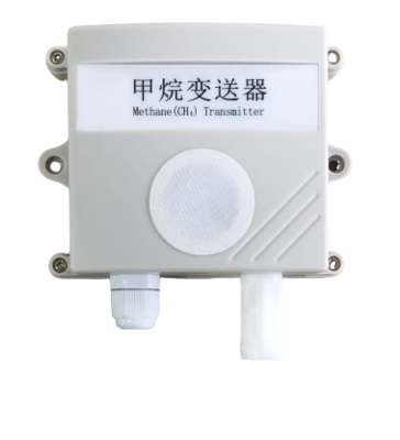 JCJ261CH4甲烷气体变送器