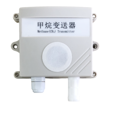 JCJ261CH4甲烷气体变送器