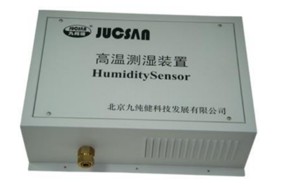 JCJ200Y 高温型测湿装置